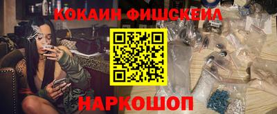 бутик Чапаевск
