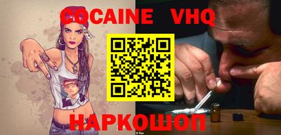apvp Чебоксары