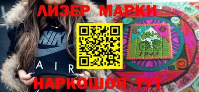 apvp Чебоксары
