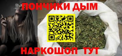 бутик Чапаевск