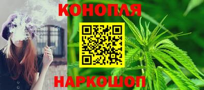 бутик Чапаевск