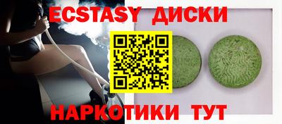 apvp Чебоксары