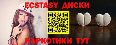 apvp Чебоксары