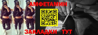apvp Чебоксары