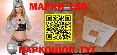 бутик Чапаевск