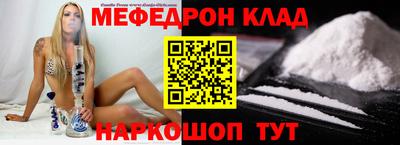 бутик Чапаевск
