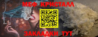apvp Чебоксары