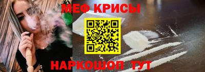 бутик Чапаевск