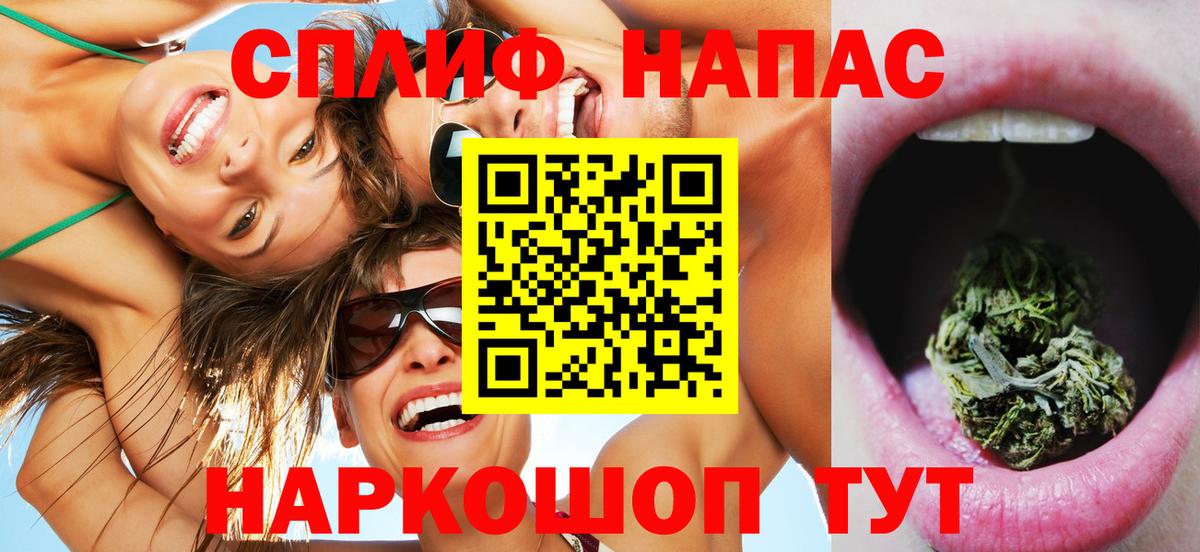 Конопля ГИДРОПОН  Вход с VPN  МАРИХУАНА конопля  Каннабис MAZAR  Белгород 